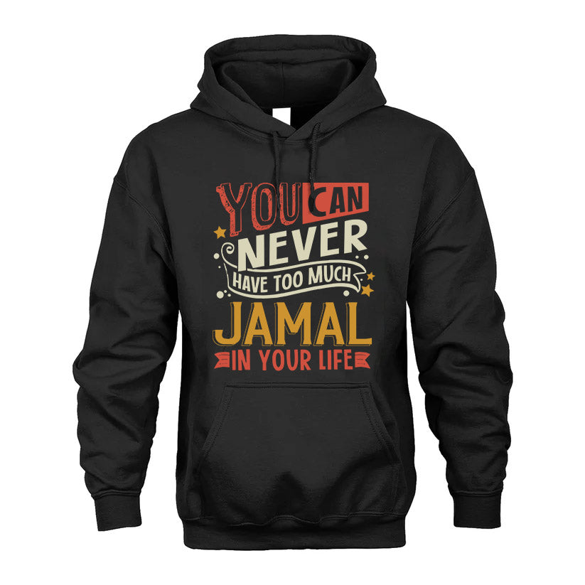 JAMAL  NO2-TT36 Personalized Funny Quote Apparel