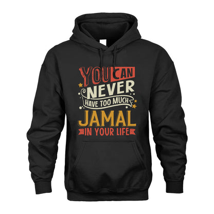 JAMAL  NO2-TT36 Personalized Funny Quote Apparel