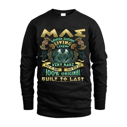 MAE  VKI-TT36 Personalized Funny Quote Apparel