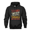TANAKA NO2-TT36 Personalized Funny Quote Apparel